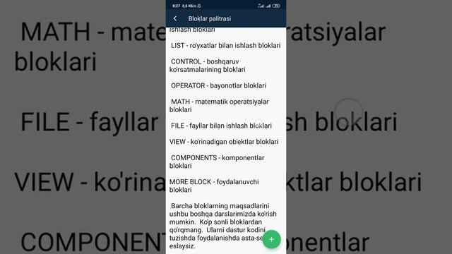 Sketchware ni 0 dan bepulga oʻrganish. Dastur linki pastda Sketchware nima? Sketchware osonmi? смотреть онлайн