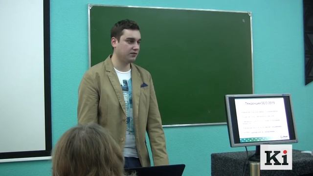 3. Внутренняя и внешняя оптимизация сайтов. Поведенческие характеристики. Верстка. Социализация. смотреть онлайн