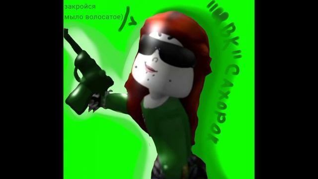 |❓ЧТО ДЕЛАТЬ ЕСЛИ НЕМОЖЕШЬ ЗАЙТИ В РЕЖИМ РОБЛОКСА❓| ОТВЕТ ЗДЕСЬ❗ смотреть онлайн