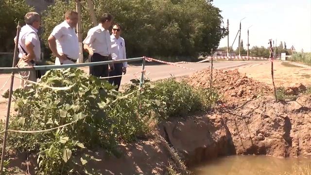 Приезд министра (15.06.2020) смотреть онлайн