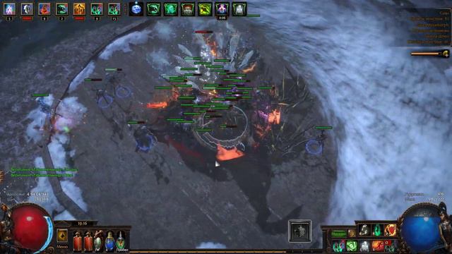 POE 3.9 Авангард Тукохамы, Веритания Т16 смотреть онлайн