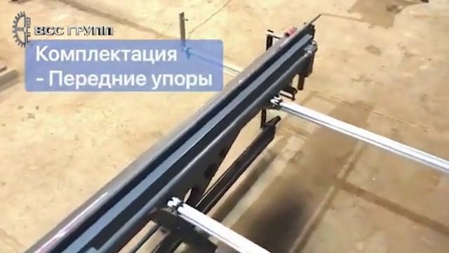 Листогибочный станок серии X5 2650, обзор смотреть онлайн