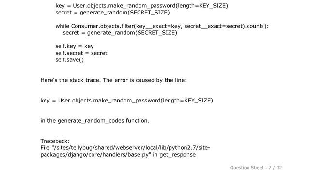 Django : Imported modules become None when running a function смотреть онлайн