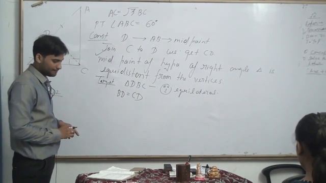 ABC is a right triangle right angled at C and AC = √3 BC. Prove that √ABC=60°. смотреть онлайн