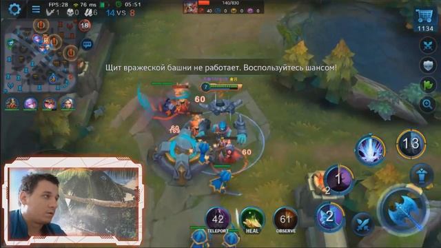 Top Build | Guide on Phobos | Гайд на Фобос | Heroes Evolved смотреть онлайн