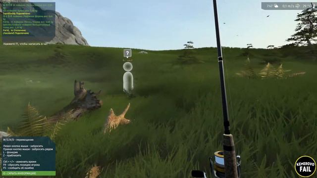 РЫБАЧОК - Ultimate fishing simulator смотреть онлайн
