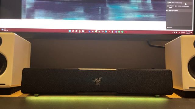 Razer Levithan V2 X bass test смотреть онлайн