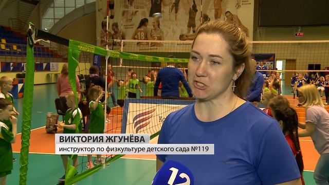 В спортивном комплексе "Юбилейный" начались игры чемпионата города по пионерболу смотреть онлайн