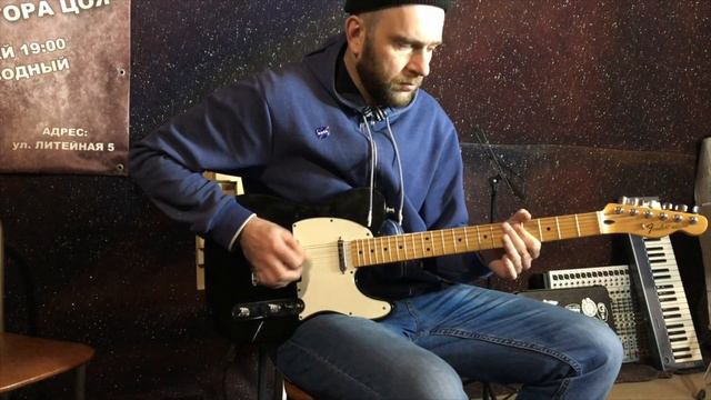 Макс Барских - Just Fly I На гитаре смотреть онлайн