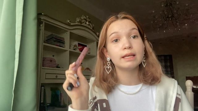 мой повседневный макияж 2022 смотреть онлайн