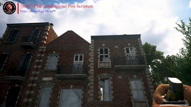 Гайд как правильно кидать гранату в Post Scriptum смотреть онлайн
