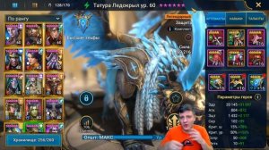 Татура Ледокрыл ТАЩИТ гайд на героя в Raid Shadow Legends