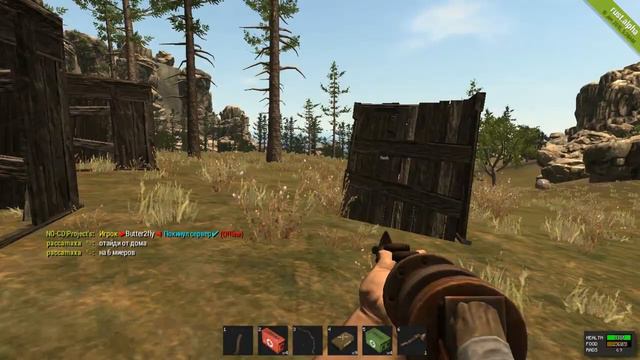 Rust Legacy | Раст Легаси . Выживание. Часть №1 смотреть онлайн