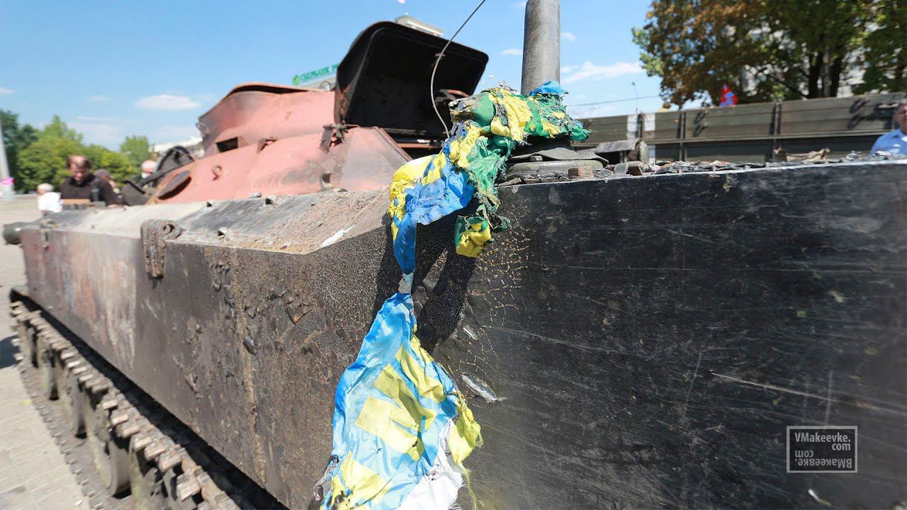 «4 украинских БМД загнали тремя Жигулями и Волгой» Солдаты ДНР смотреть онлайн