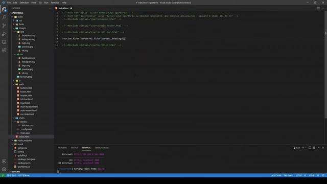Дизайн и верстка многостраничного сайта в Figma #9 смотреть онлайн