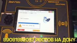 Zedfull Программирование ключа LADA Vesta