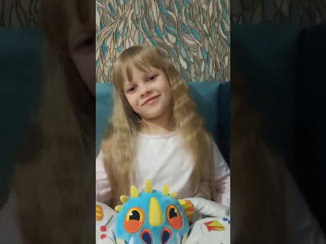 Сергей Михалков «А что у вас?» смотреть онлайн