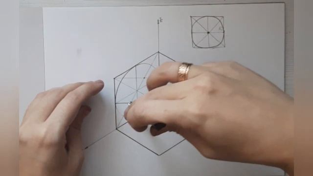 Урок черчения. Построение круга в изометрической проекции. смотреть онлайн