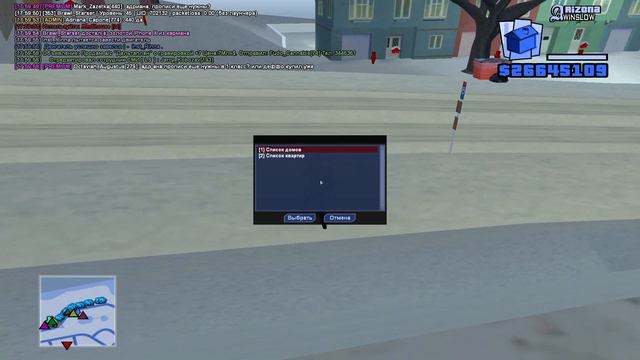 оу ес но ввёл не 3 секи как так(( смотреть онлайн