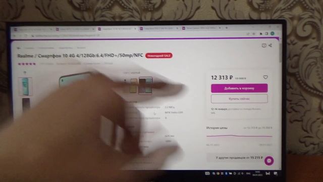 ТОП ТЕЛЕФОНЫ ДО 15000 РУБЛЕЙ НА WILDBERRIES! смотреть онлайн