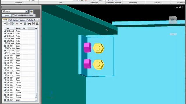 AutoCAD 2011 New Features in Structural Detailing: Steel Connections смотреть онлайн