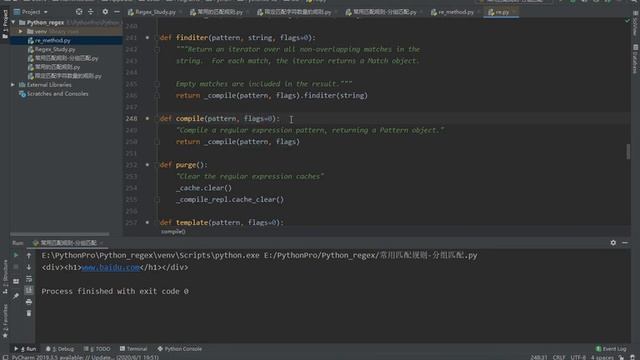 【求知】【Python】【Day13】12 Re中編譯函數 смотреть онлайн