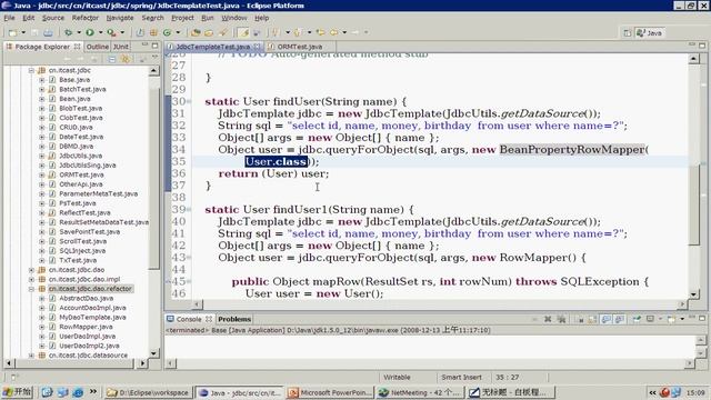 43 JDBC 使用JdbcTemplate工具类简化对象查询 смотреть онлайн