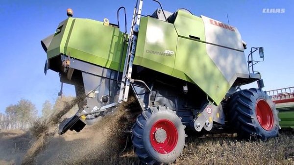 CLAAS DOMINATOR 370