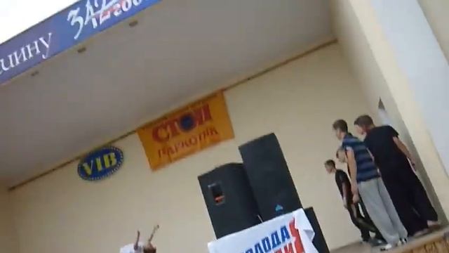 Выступление 28 мая смотреть онлайн