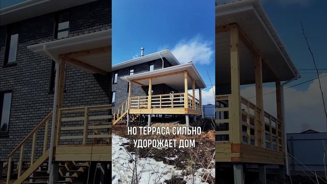 Как построить дом, чтобы он со временем не потерял в цене смотреть онлайн