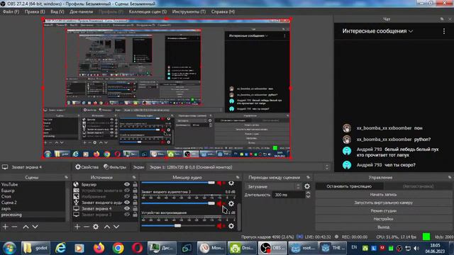 стрим по Godot Engine / как сделать игру на годот