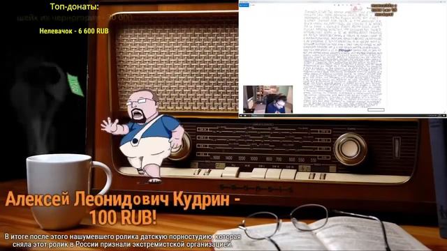 ЕЖИ САРМАТ СМОТРИТ "Мэддисон читает письмо Хованского из СИЗО" смотреть онлайн
