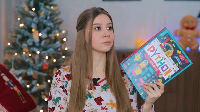 ПОТРЯСАЮЩИЕ ПОКУПКИ С ВАЙЛДБЕРРИЗ и ОЗОН ❄️??? ПОКУПКИ С WILDBERRIES смотреть онлайн