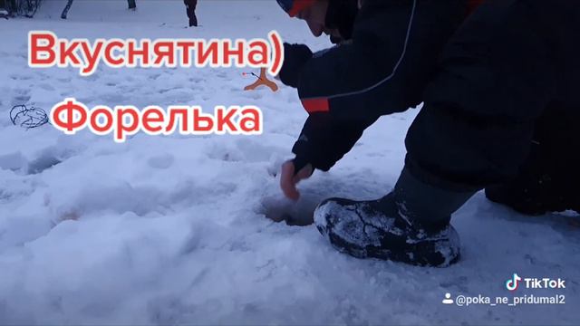 Рыбалка на форель 2021 смотреть онлайн