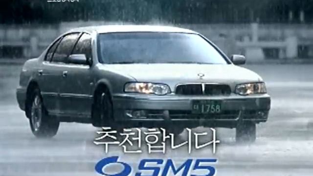 Renault Samsung SM5 2004 commercial 2 (korea) смотреть онлайн