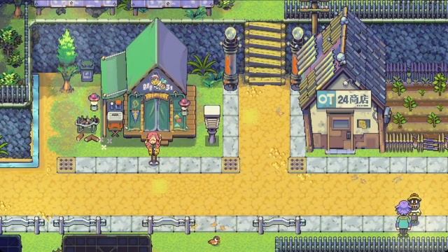 Eastward: Octopia DLC - Reveal Trailer смотреть онлайн
