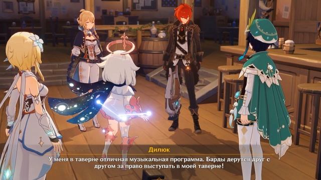 Paimon hehe meme на русском / Паймон хехе смотреть онлайн