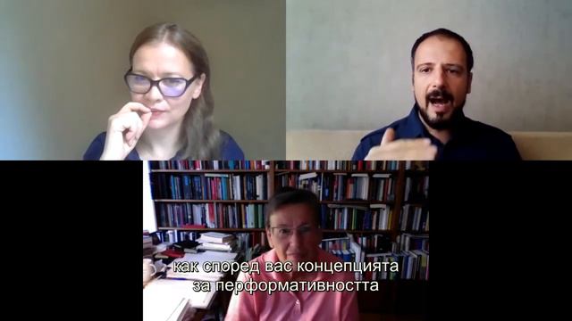 Theatre Dialogues | THE PERFORMATIVE TURN: A TALK WITH ERIKA FISCHER-LICHTE смотреть онлайн