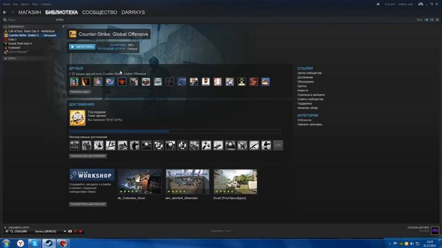 !!!ПОМОГИТЕ!!!НЕ ЗАПУСКАЕТСЯ CS GO смотреть онлайн