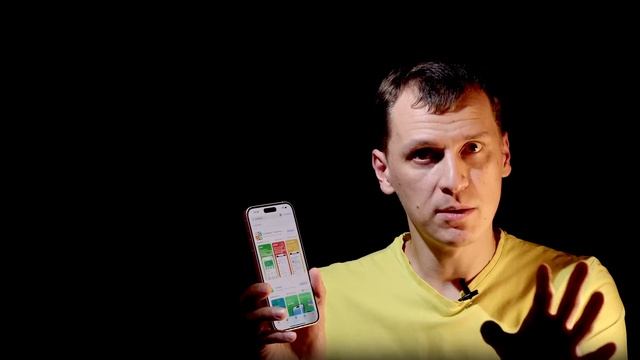 ? iPhone 15 Plus - ДНО! ? Бесполезное обновление! смотреть онлайн