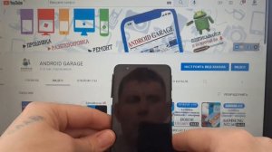 В приложении “НАСТРОЙКИ” снова произошел СБОЙ - Samsung A01 core/РЕШЕНИЕ/март 2022