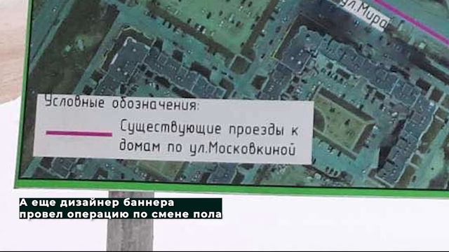 Улица Героев _Салотмора 11.03.2021 смотреть онлайн