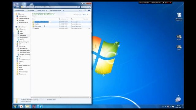 Как добавлять библиотеки и удалять их в Arduino IDE смотреть онлайн