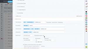 Как Эффективно СТАВИТЬ ЗАДАЧИ в Битрикс24. Управление задачами и проектами в Битрикс24