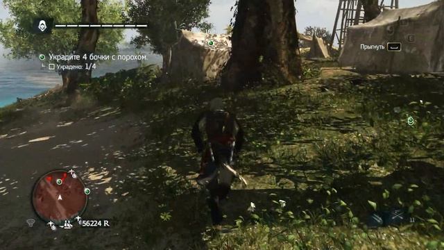 Assassin’s Creed IV: Black Flag. Часть 45. Пороховой заговор смотреть онлайн