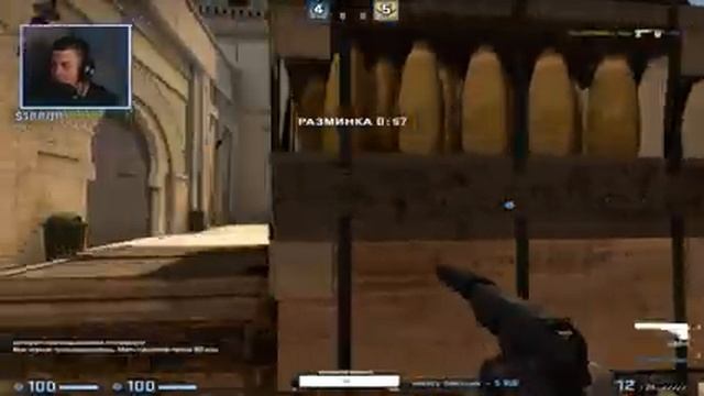 СТРИМ КС ГО | ВЕБКА | ИГРАЮ С ПОДПИСЧИКАМИ | STREAM CS:GO смотреть онлайн