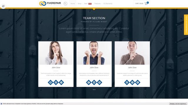 456Repair eCommerce Wordpress Theme смотреть онлайн