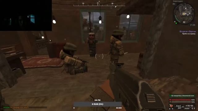 Стрим STALCRAFT, Первый раз зашёл в игру смотреть онлайн