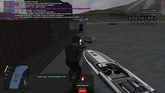Grand Theft Auto San Andreas 2024.08.22 - 15.22.54.03 смотреть онлайн