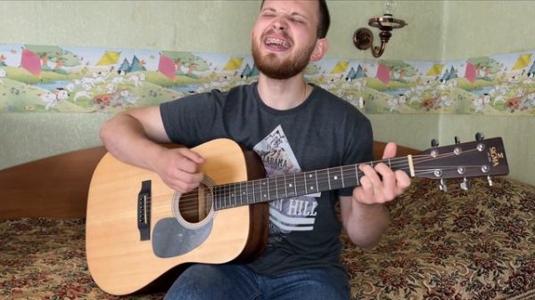 The Limba -  Уляля | cover by Alexsey Bilenkin